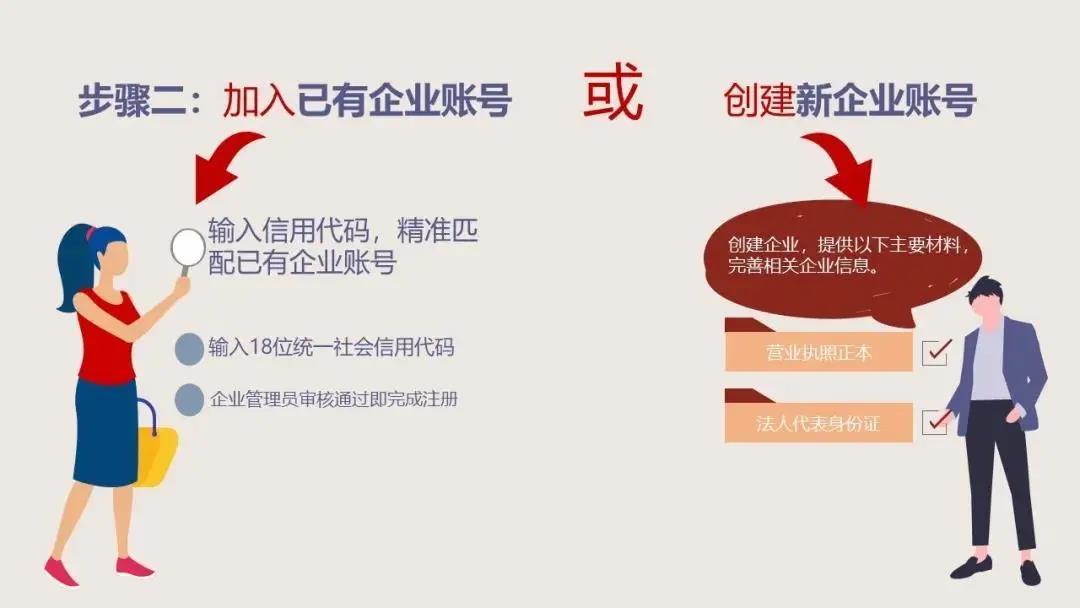 寰俊鍥剧墖_20200615093619.jpg