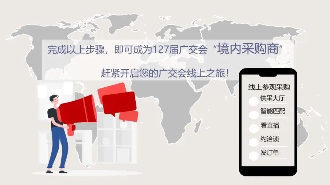寰俊鍥剧墖_20200615093623.jpg