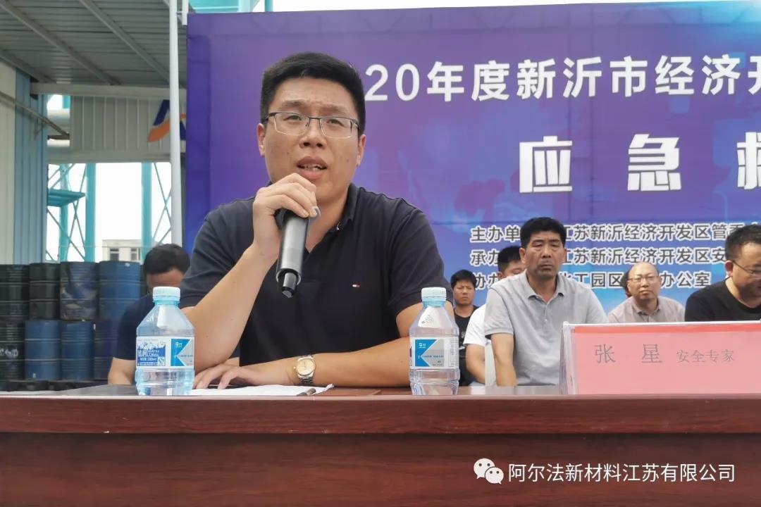 寰俊鍥剧墖_20200615094912.jpg