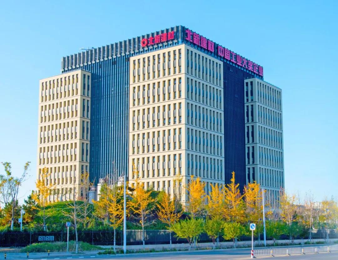 寰俊鍥剧墖_20200615095455.jpg