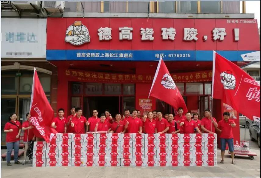 寰俊鍥剧墖_20200615100355.jpg