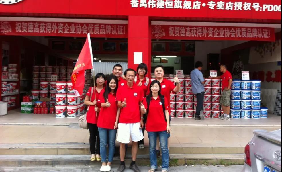 寰俊鍥剧墖_20200615100358.jpg