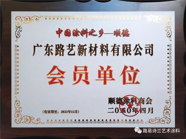 微信图片_20200615100324.jpg