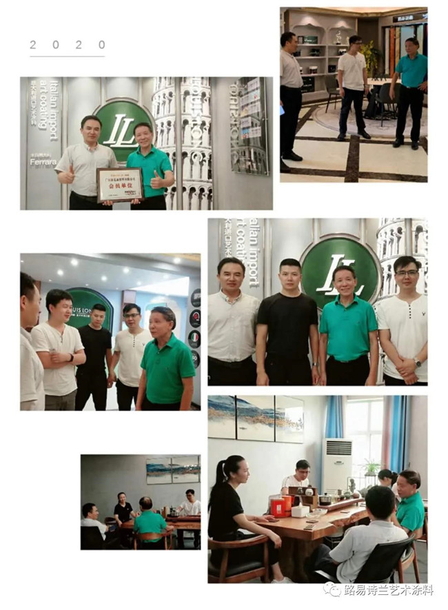 微信图片_20200615100339.jpg