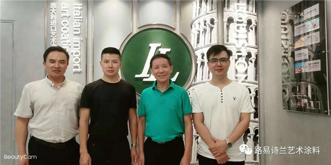 微信图片_20200615100342.jpg