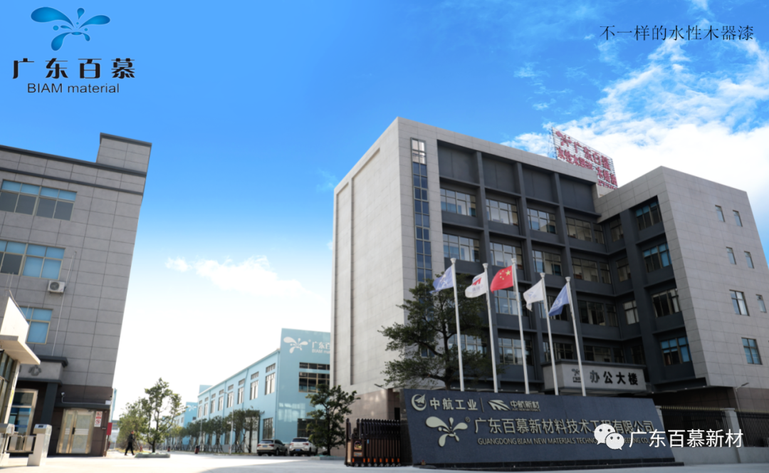 微信图片_20200615103003.png
