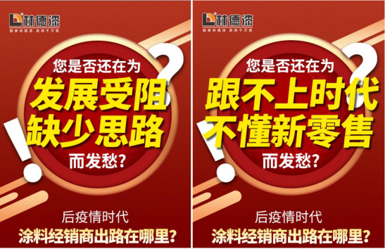 微信图片_20200615103231.png