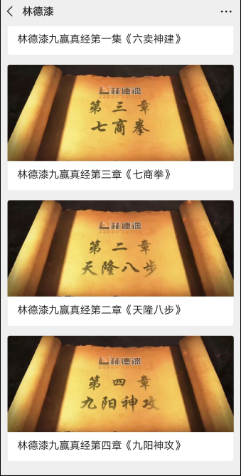微信图片_20200615103246.png