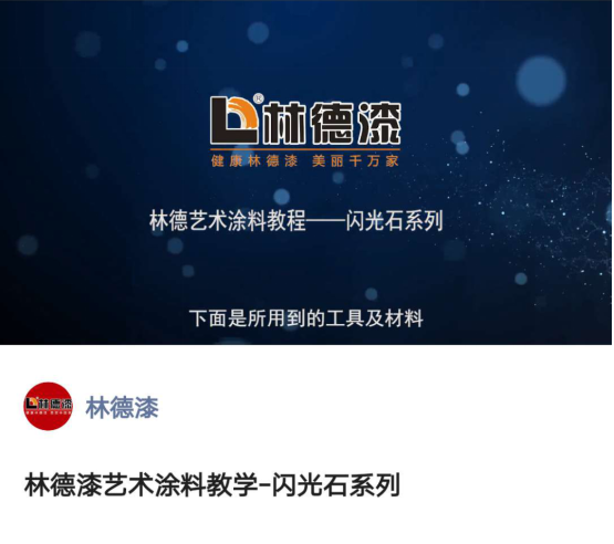 微信图片_20200615103254.png