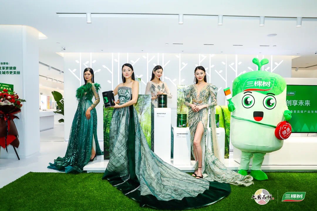涓夋５鏍?5.jpg