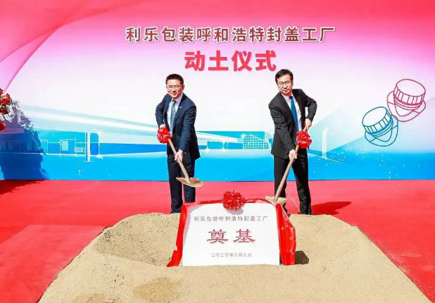 鍒╀箰1.png