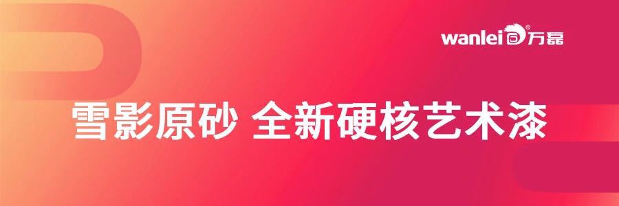 涓囩10.jpg