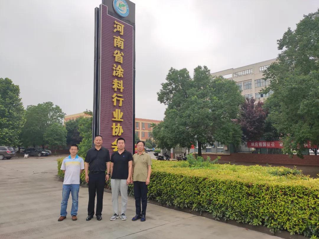 寰俊鍥剧墖_20200615165345.jpg