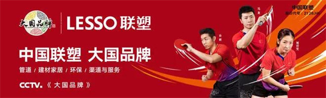 微信图片_20200615184552.jpg