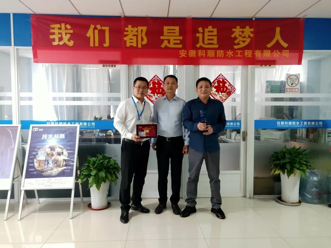 寰俊鍥剧墖_20200616092017.jpg