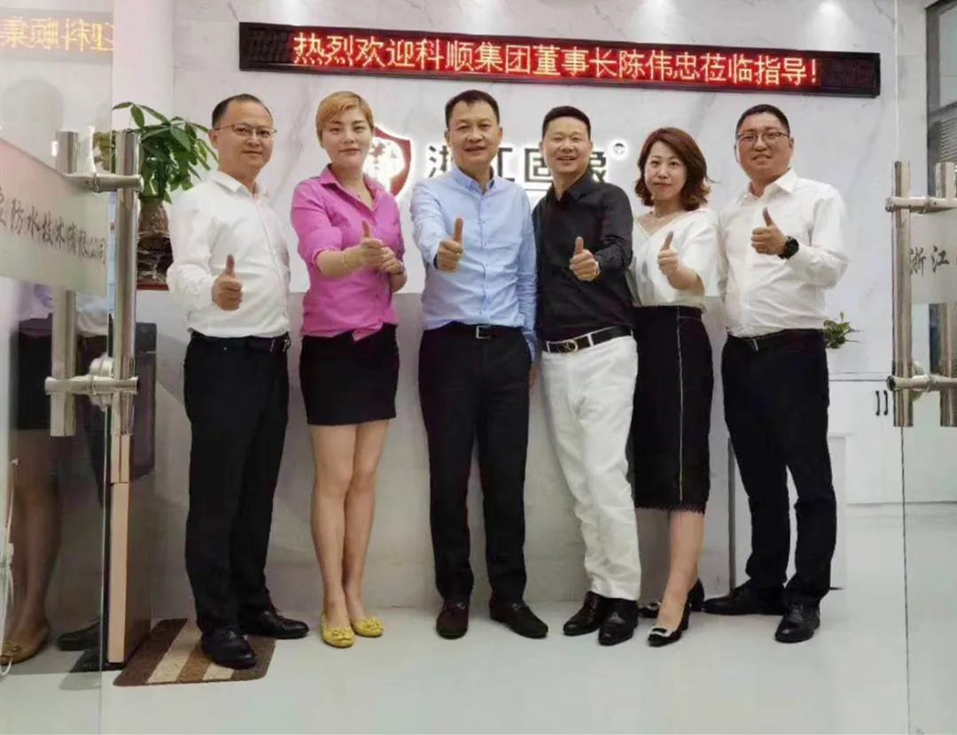 寰俊鍥剧墖_20200616092032.jpg