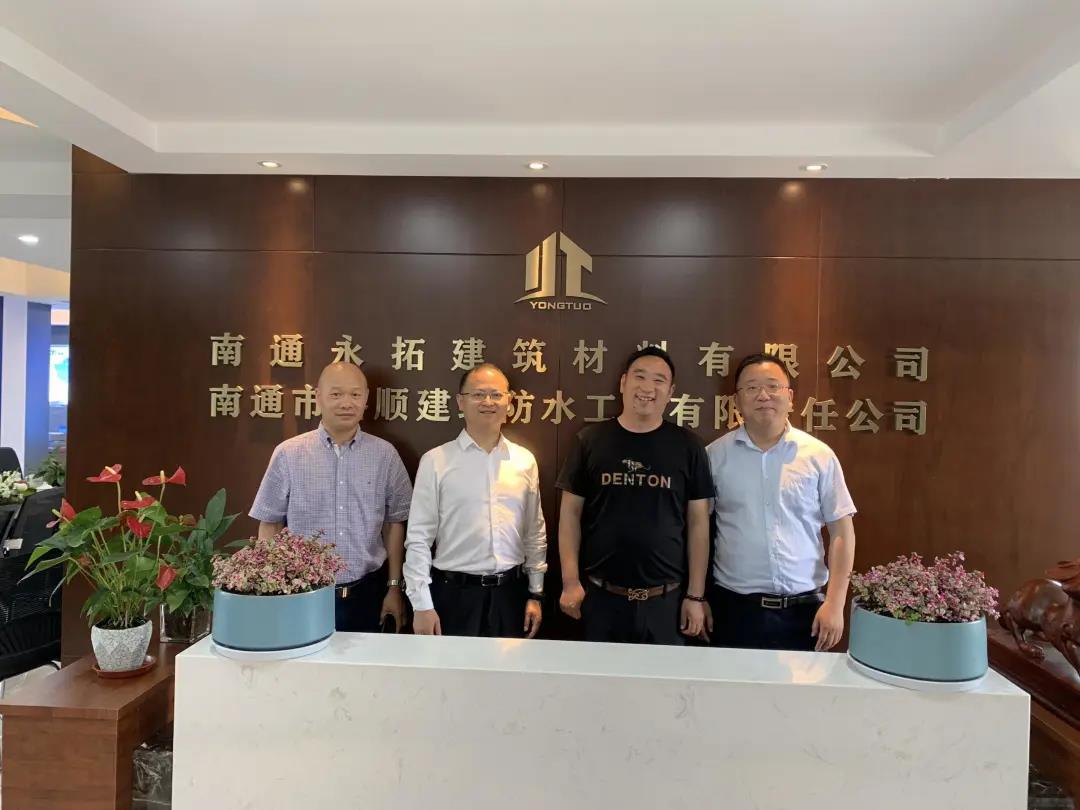 寰俊鍥剧墖_20200616092048.jpg
