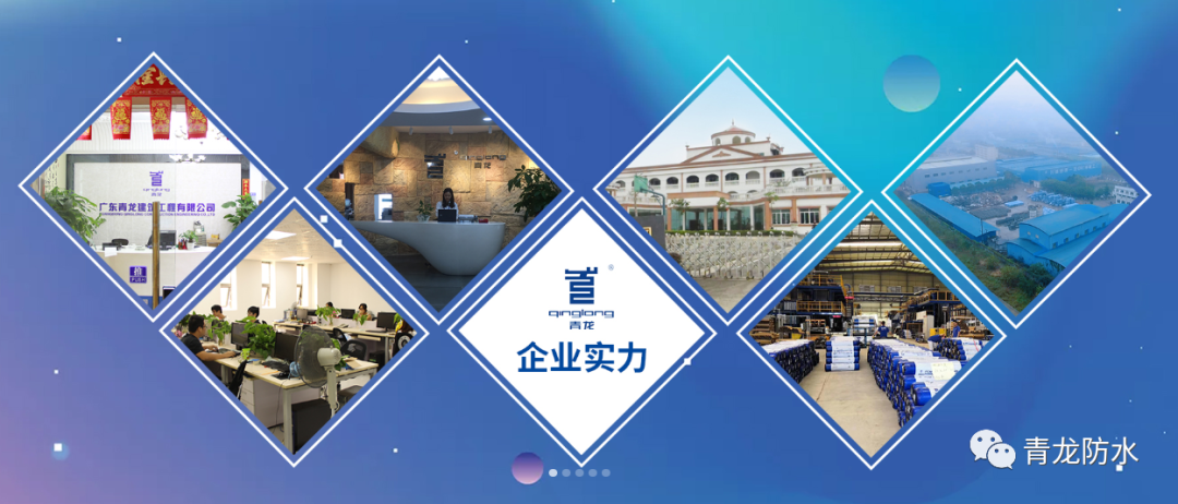 寰俊鍥剧墖_20200616093023.png