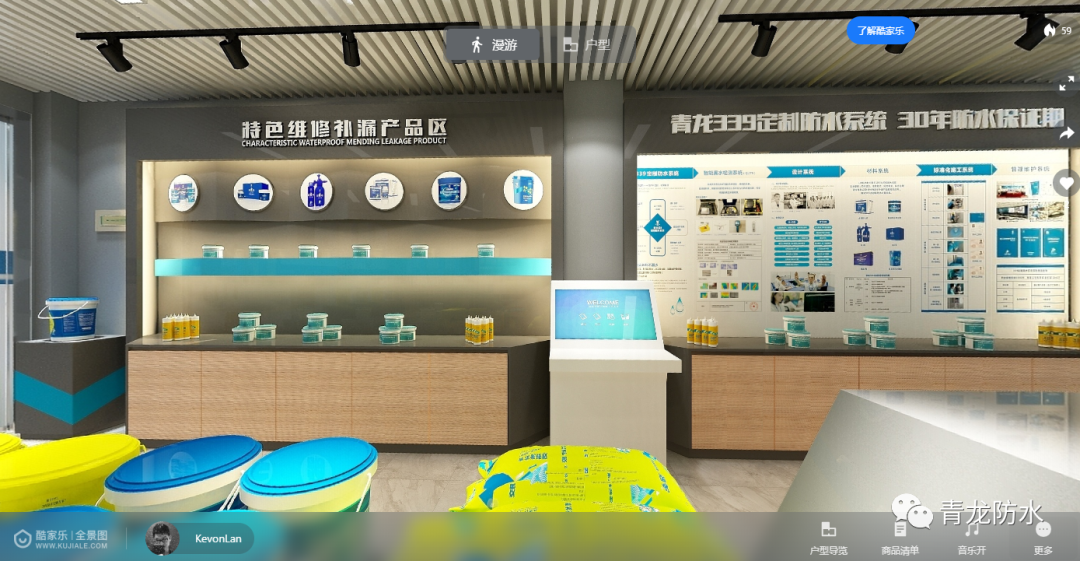 寰俊鍥剧墖_20200616093032.png
