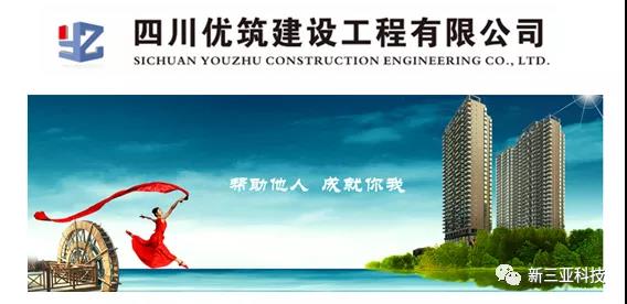 寰俊鍥剧墖_20200616093439.jpg