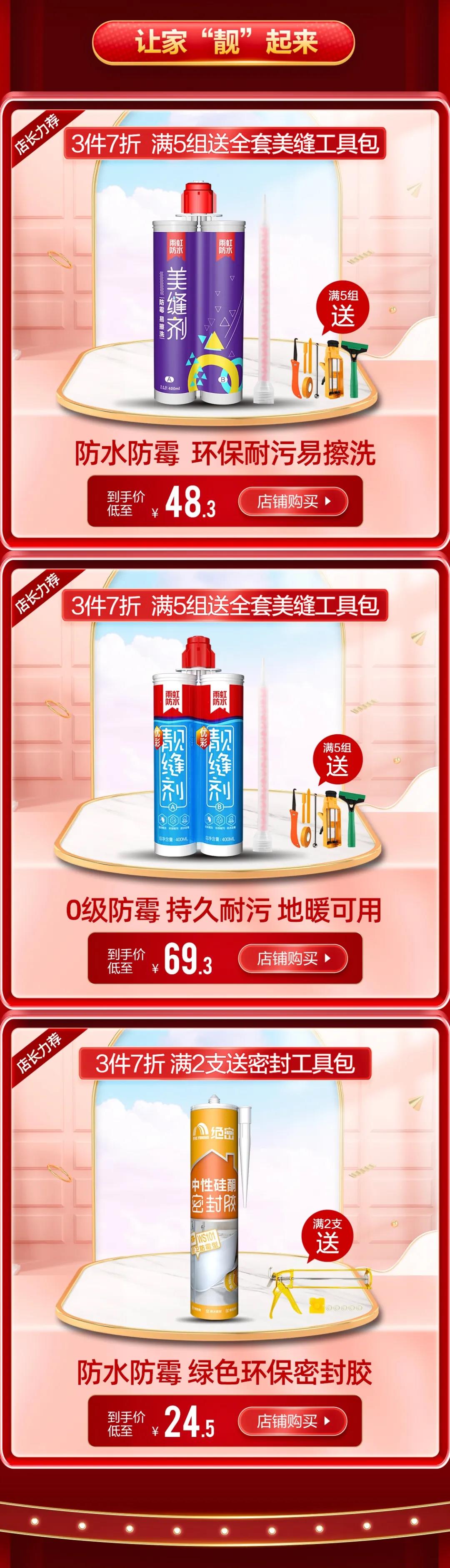 寰俊鍥剧墖_20200616094840.jpg