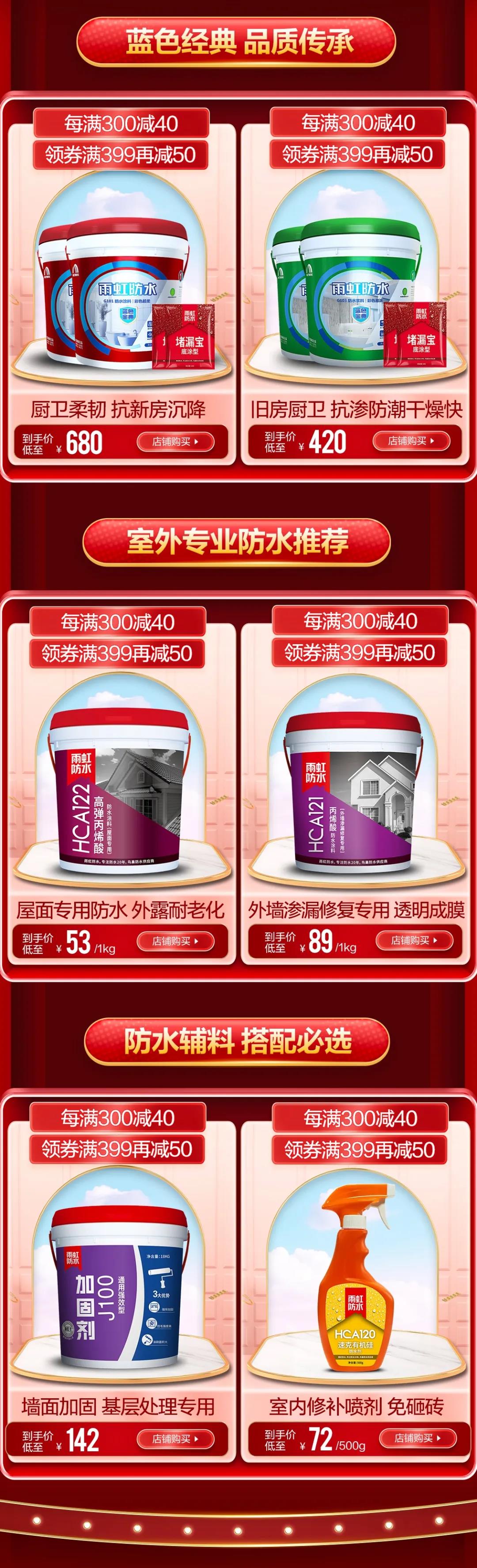 寰俊鍥剧墖_20200616094854.jpg