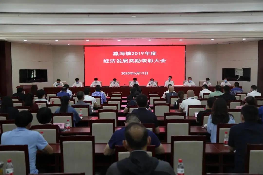 寰俊鍥剧墖_20200616100511.jpg