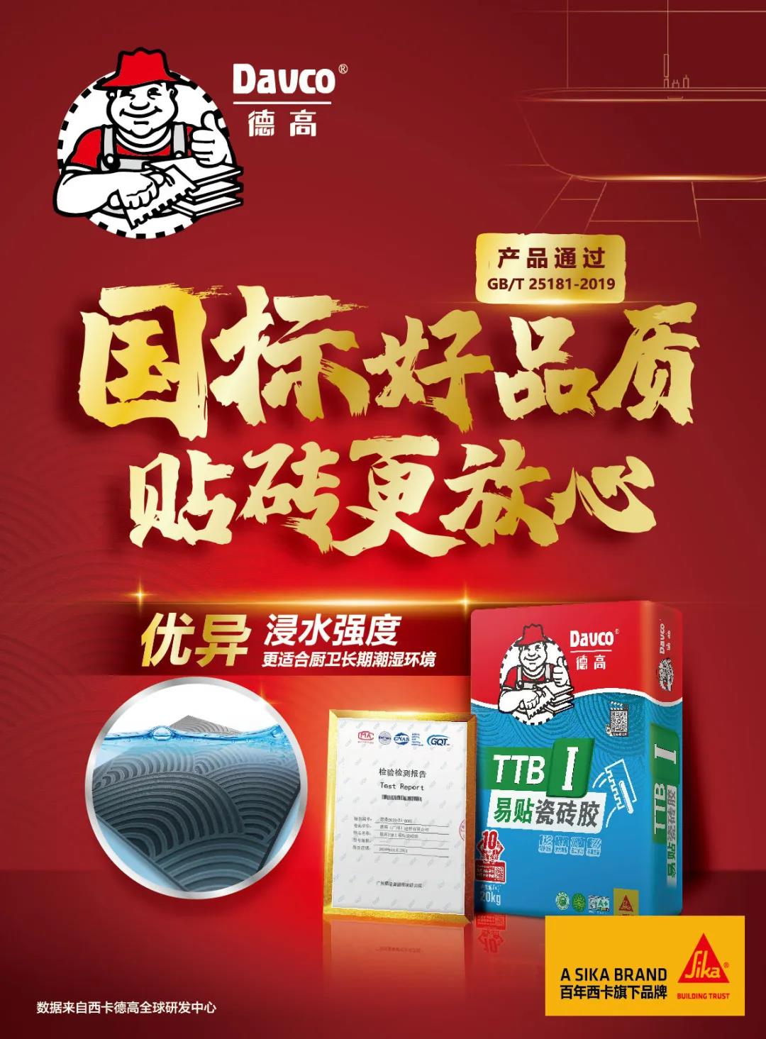 寰俊鍥剧墖_20200617092844.jpg