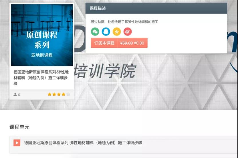 寰俊鍥剧墖_20200617100244.jpg