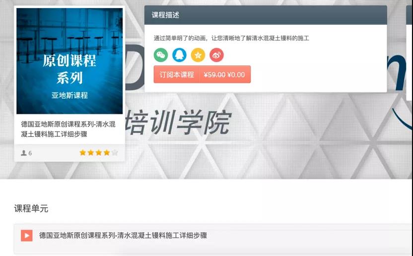 寰俊鍥剧墖_20200617100250.jpg