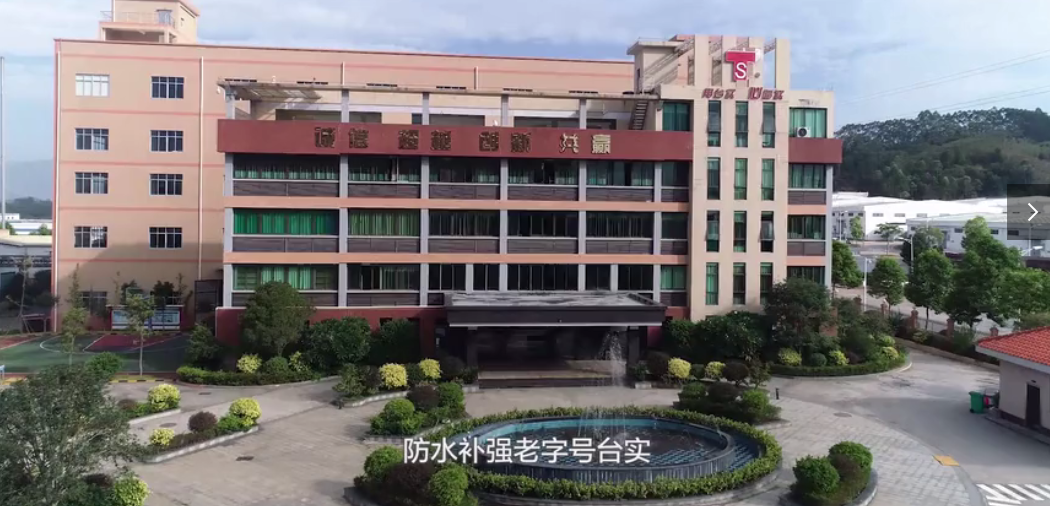 寰俊鍥剧墖_20200617101325.png