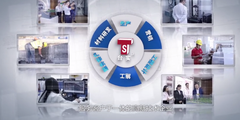 寰俊鍥剧墖_20200617101330.png