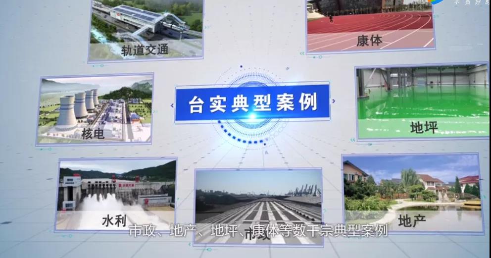 寰俊鍥剧墖_20200617101333.jpg