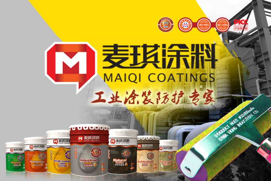 微信图片_20200617114414.png