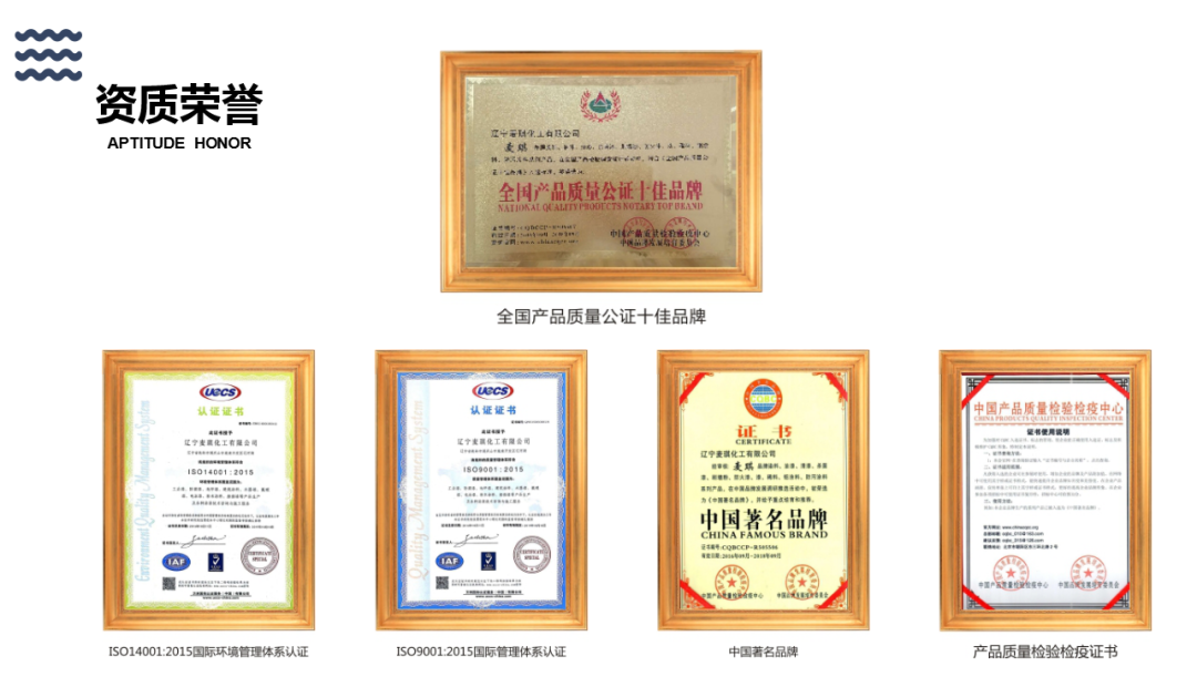 微信图片_20200617114420.png