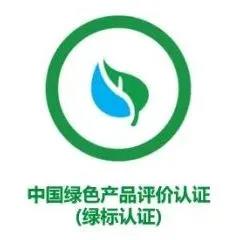 寰俊鍥剧墖_20200617133715.jpg