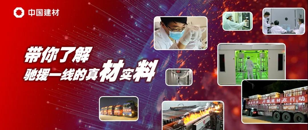 寰俊鍥剧墖_20200618093308.jpg