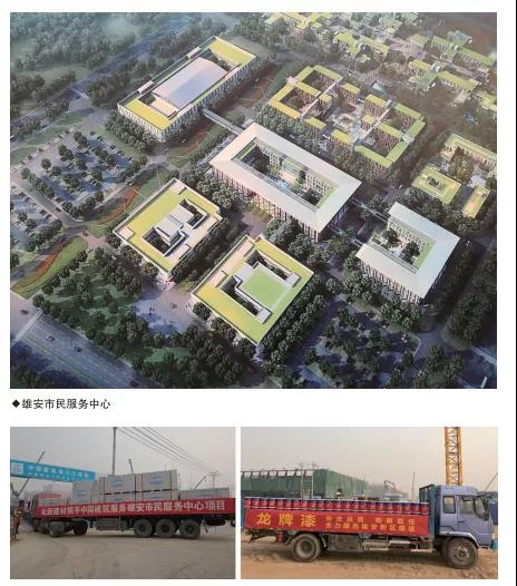 寰俊鍥剧墖_20200618093339.jpg