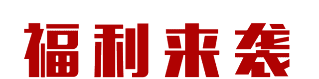 寰俊鍥剧墖_20200618102334.gif