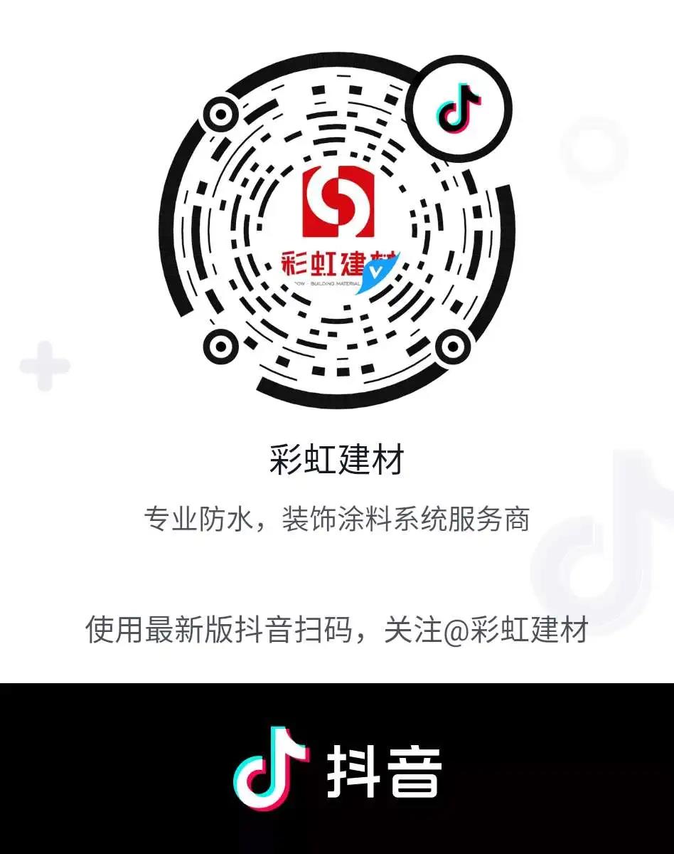 寰俊鍥剧墖_20200618102354.jpg