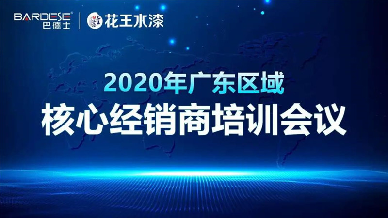 微信图片_20200618114943.jpg