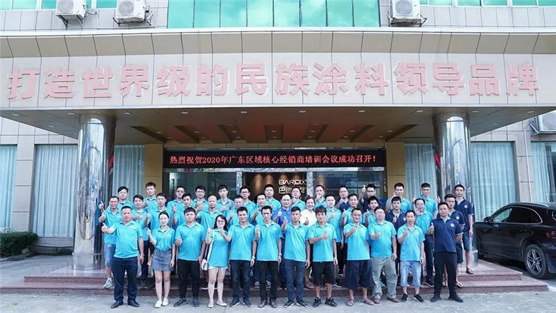 微信图片_20200618115051.jpg