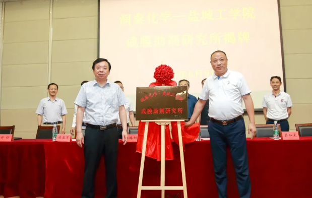 寰俊鍥剧墖_20200618152748.png