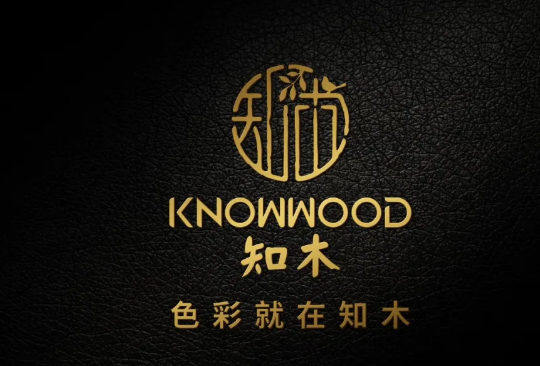 寰俊鍥剧墖_20200618154355.png