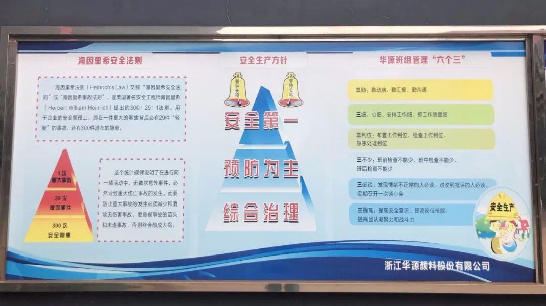 华源2.jpg