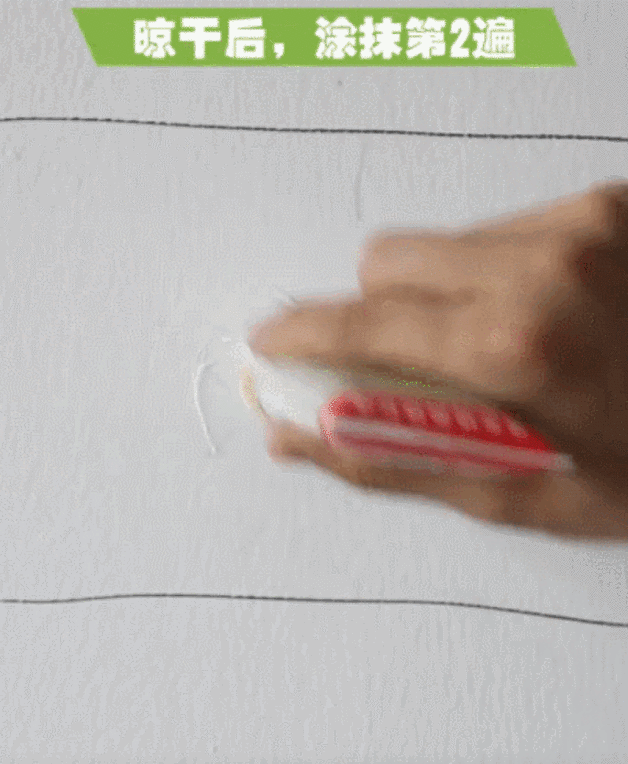 微信图片_20200619105451.gif