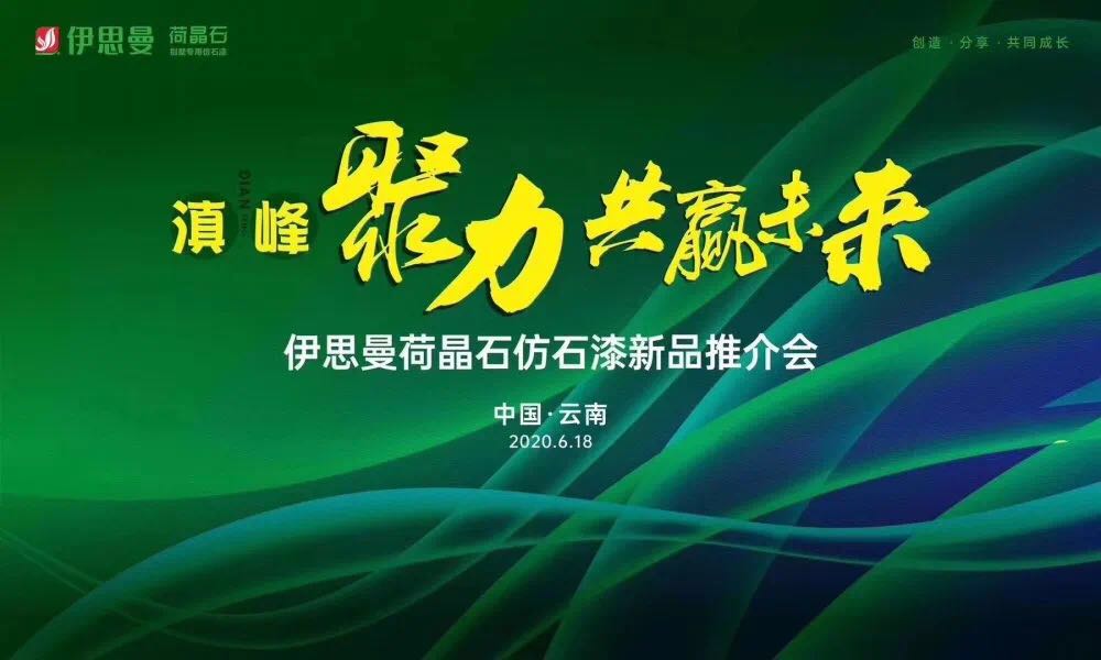 浼婃?濇浖1.jpg