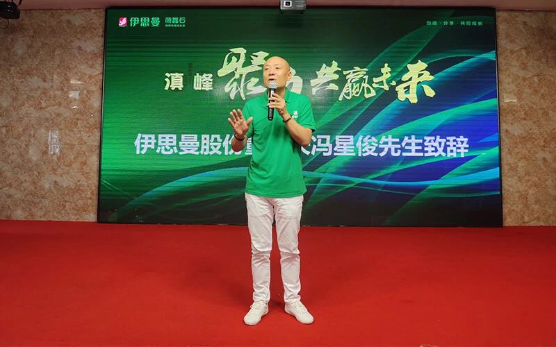 浼婃?濇浖6.jpg