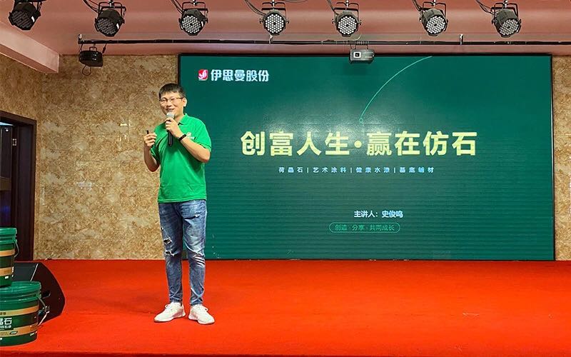 浼婃?濇浖8.jpg