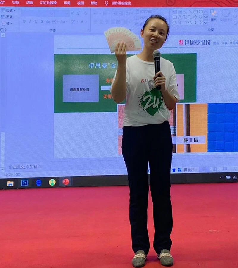 浼婃?濇浖10.jpg